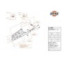 Silencioso Sitoplus Piaggio Sfera 50 1ºSerie 0256