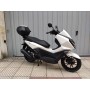 Kymco Sky Town 125 ABS 4T Blanco 2024 0.km