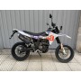 Aprilia SX 125 Blanco 2025 0.km