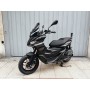 Aprilia SR GT 125 4T  Negro 2025 0.km