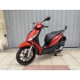 Piaggio Medley 125 Granate 2024 10707.km