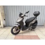 Kymco Agility City S ABS 4T Marrón Hazel 2025 0.km