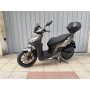 Kymco Agility City S ABS 4T Marrón Hazel 2025 0.km