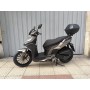 Kymco Agility City S ABS 4T Marrón Hazel 2025 0.km