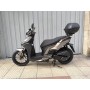 Kymco Agility City S ABS 4T Marrón Hazel 2025 0.km