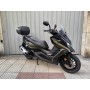 Kymco DTX 125 negro 2025 4567.km